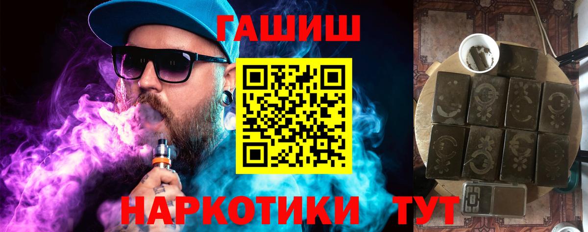 Амфетамин Кимовск
