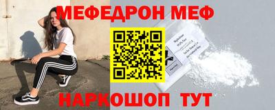 каннабис Коммунар