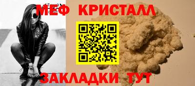 ECSTASY Комсомольск-на-Амуре