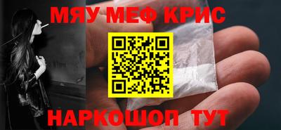 каннабис Коммунар