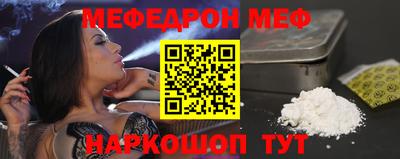 дживик Конаково