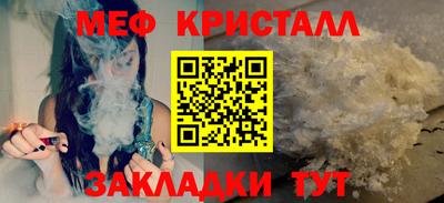 дживик Конаково