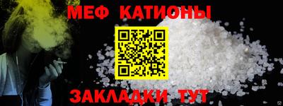ECSTASY Комсомольск-на-Амуре