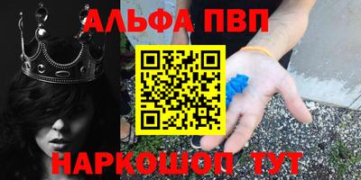 МДМА Кунгур