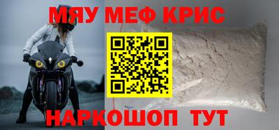 ECSTASY Комсомольск-на-Амуре