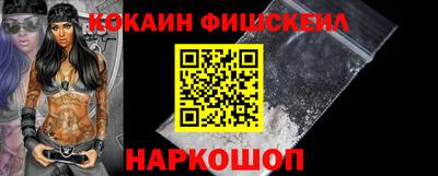 ECSTASY Комсомольск-на-Амуре