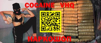 каннабис Коммунар