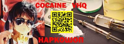 каннабис Коммунар