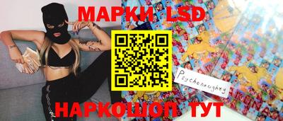 дживик Конаково