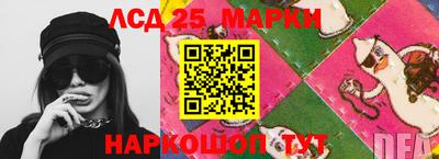 ECSTASY Комсомольск-на-Амуре
