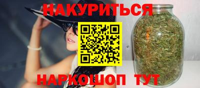 дживик Конаково