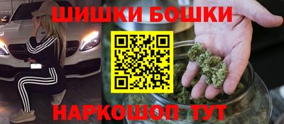 ECSTASY Комсомольск-на-Амуре