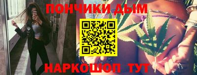 каннабис Коммунар
