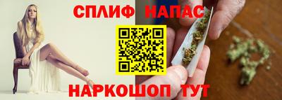 ECSTASY Комсомольск-на-Амуре
