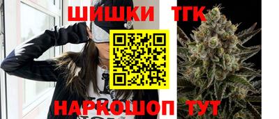 ECSTASY Комсомольск-на-Амуре