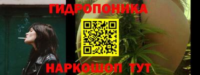 каннабис Коммунар