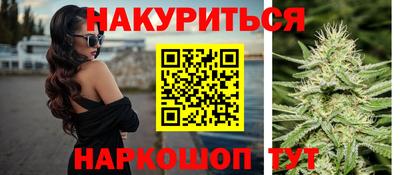дживик Конаково