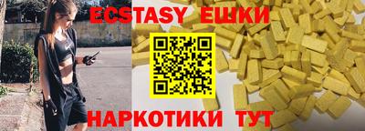 дживик Конаково