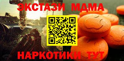 дживик Конаково