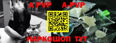 каннабис Коммунар