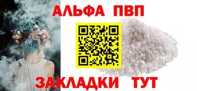 дживик Конаково