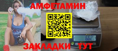 дживик Конаково