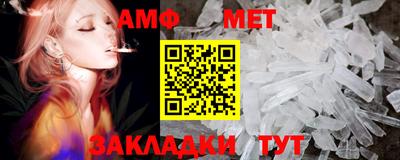дживик Конаково
