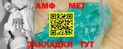 каннабис Коммунар
