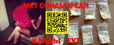 ECSTASY Комсомольск-на-Амуре