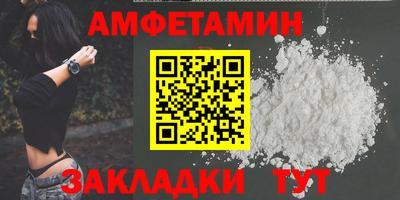 дживик Конаково