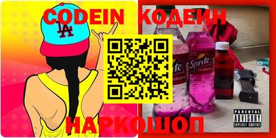 ECSTASY Комсомольск-на-Амуре