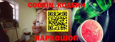 каннабис Коммунар