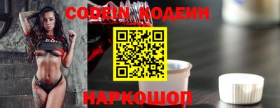 ECSTASY Комсомольск-на-Амуре