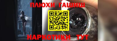мефедрон VHQ Кумертау