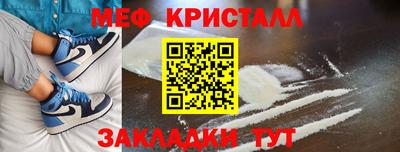 ECSTASY Комсомольск-на-Амуре